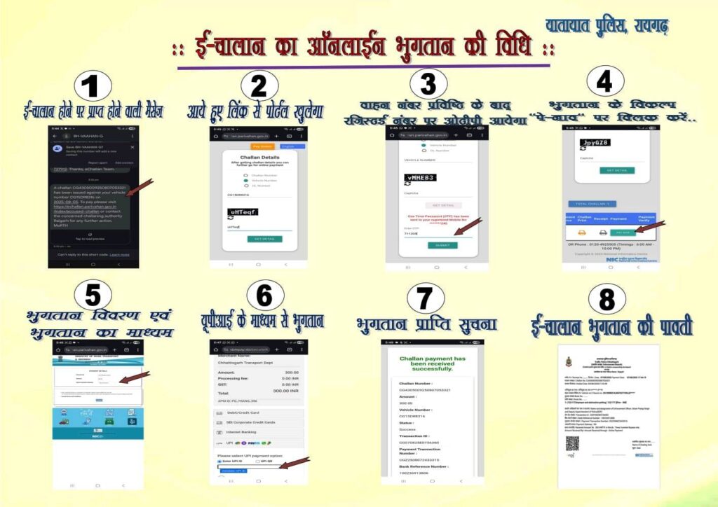 WhatsApp Image 2025 09 23 at 2.39.06 PM